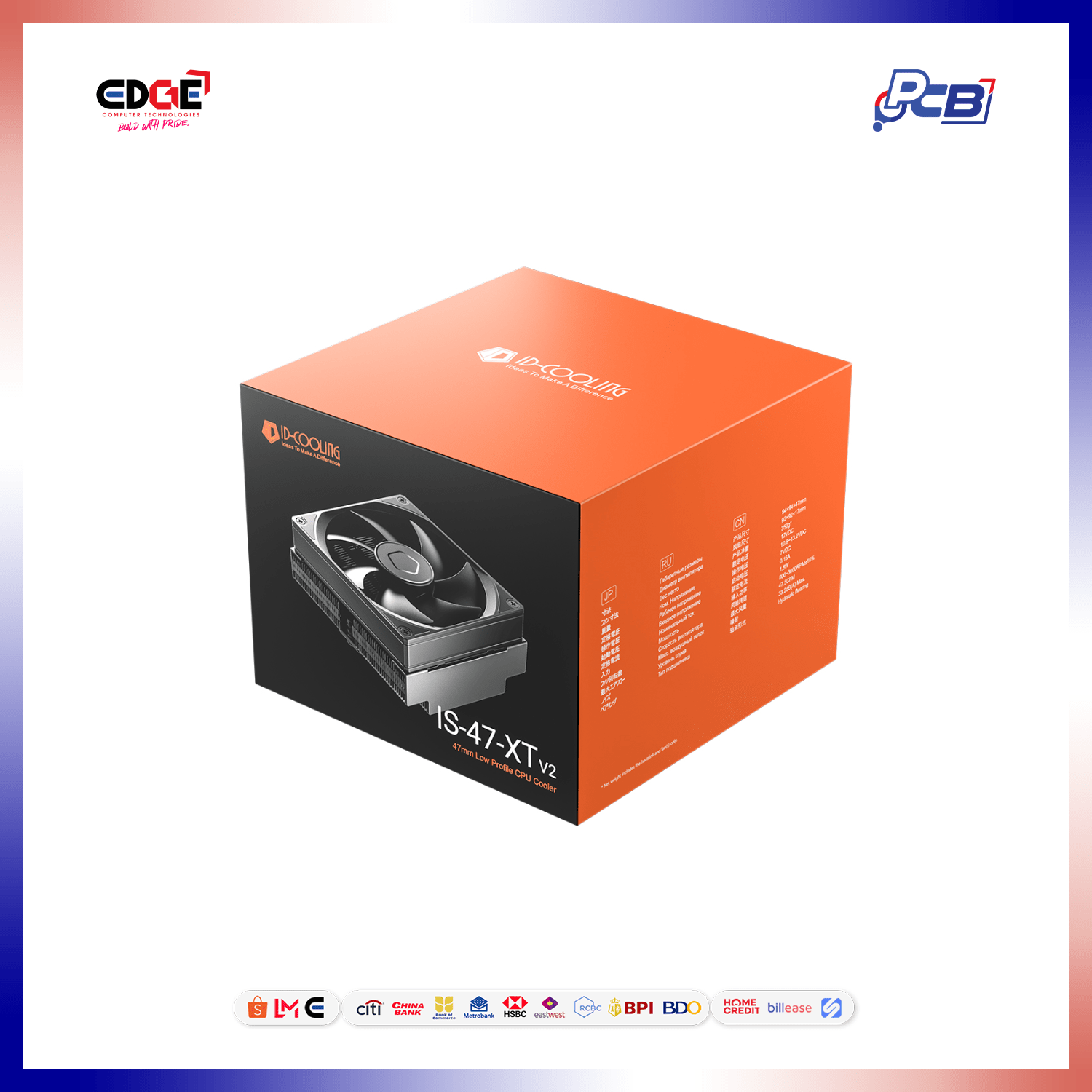 IDCOOLING IS-47-XT V2 Low Profile CPU Cooler, 47mm, 800-3000rpm, 47.5CFM, Black - Image 14